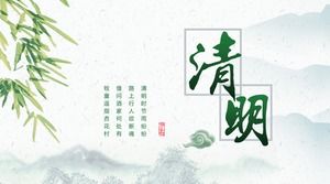 Green ink qingming PPT template