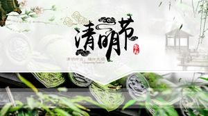 중국 전통 축제 칭밍 축제 슬라이드 템플릿