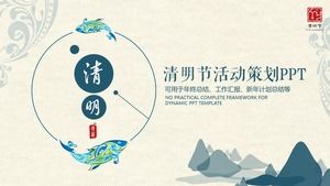 Modèle PPT de planification d'événements de festival classique Qingming exquis