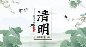 Exquisite Qingming Festival Einführung PPT-Vorlage