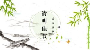 Qingming Festival PPT template of ink bamboo boat background