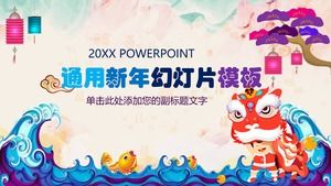 Chinese New Year PPT template of cartoon lion dance background