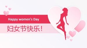 Pink woman silhouette background women's day ppt template