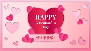 Modello PPT romantico rosa "cuore a cuore" per San Valentino