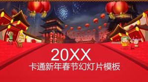 Red festive new year's day ppt template