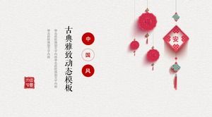 Exquisite chinesische Stil Neujahr PPT-Vorlage