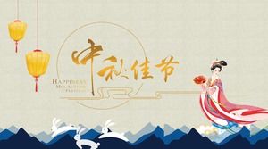 Templat PPT Festival Chang'e Bulan