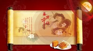 Moon cake scroll background mid autumn festival greeting card PPT template