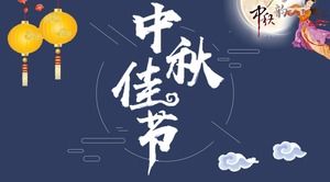 Modèle PPT du festival de la mi-automne Chang'e Moon