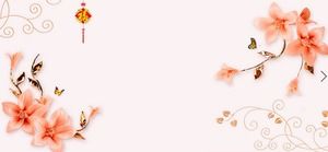 오렌지 유리 꽃 나비 PPT 배경 그림