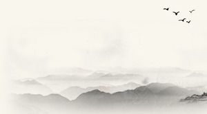 고전 잉크 산의 PPT 배경 그림