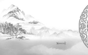 九水墨古典中国风PPT背景图片