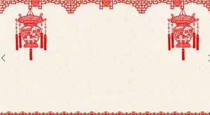 Three red paper cut style PPT background pictures