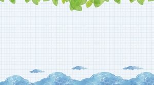 Акварель свежая голубая сетка зеленый лист PPT фоновый рисунок