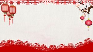 Festive paper cut style new year PPT background picture
