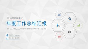 Simple and thin line style annual work summary PPT template Simple and thin line style annual work summary PPT template