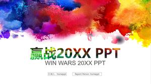 Creative watercolor style work summary report PPT template Creative watercolor style work summary report PPT template