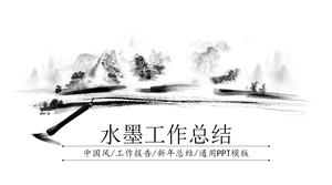 PPT-Vorlage für Arbeitszusammenfassungsplan im chinesischen Stil mit dynamischer Tinte
