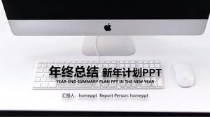 เทมเพลต PPT ของแผนการทำงานปีใหม่บนพื้นหลังคอมพิวเตอร์แอปเปิ้ลขาวดำ