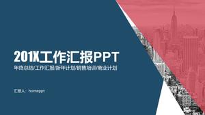 PPT-Vorlage des Arbeitszusammenfassungsberichts des Hintergrunds des Geschäftsgebäudes des roten und blauen Blocks