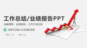 Work summary performance report PPT template with red rising arrow background