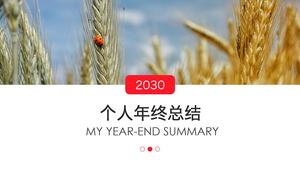 Wheat ear background year-end summary PPT template download