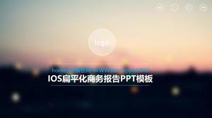 IOS flat business PPT template