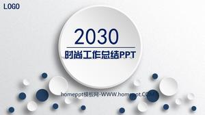 Микростереоскопический простой и щедрый шаблон PPT к 2030 году