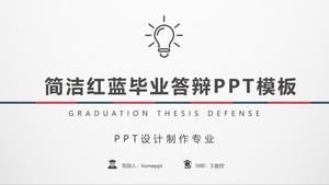 Modèle PPT de défense de thèse de graduation concise bleu et rouge
