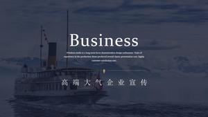 High-end atmospheric company profile corporate promotion PPT template