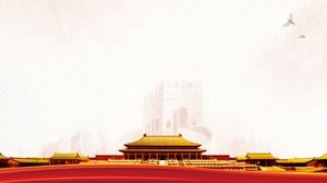 Eski bina taş aslan Tiananmen PPT arka plan resmi