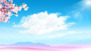 青い空と白い雲遠くの山PPT背景画像