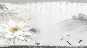 PPT background picture of elegant ink lotus
