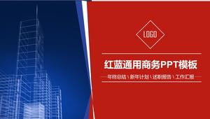 Merah dan biru perspektif bangunan latar belakang presentasi bisnis template PPT