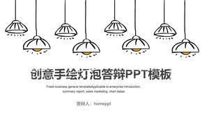 Creative hand drawn light bulb graduation thesis reply PPT template