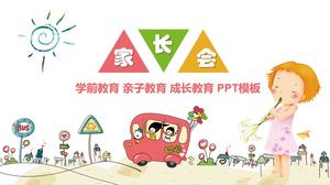 Cute cartoon kindergarten parent meeting PPT template