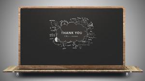 Blackboard chalk yang dilukis dengan tangan mengajar template PPT kelas terbuka