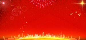 赤い花火ゴールデンシティフェスティバルお祝いPPT背景画像