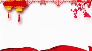 古典的な中国の要素祭PPT背景の4つの写真