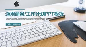 PPT-Vorlage des Neujahrsarbeitsplans auf Büro-Desktop-Hintergrund