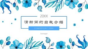 Blue fresh watercolor self introduction PPT template