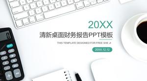 Fresh office desktop background financial report PPT template