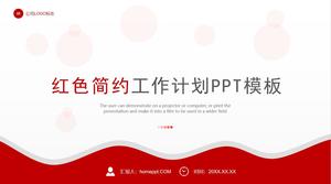 Red simple curve background work plan PPT template