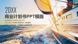 PPT template of commercial financing on sailing background