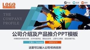 Kolor zespołu motyw firma wprowadzenie promocja korporacyjna szablon PPT