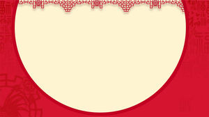 New Year PPT background picture decorated with red classical patterns