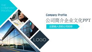 Template PPT pembiayaan bisnis profil perusahaan untuk desain tata letak gambar