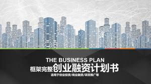 Modelo de PPT de um quadro completo do plano de financiamento empresarial com um fundo de silhueta da cidade