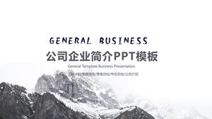PPT template of company profile with high mountain background