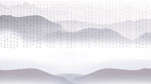 Light gray ink mountains PPT background picture